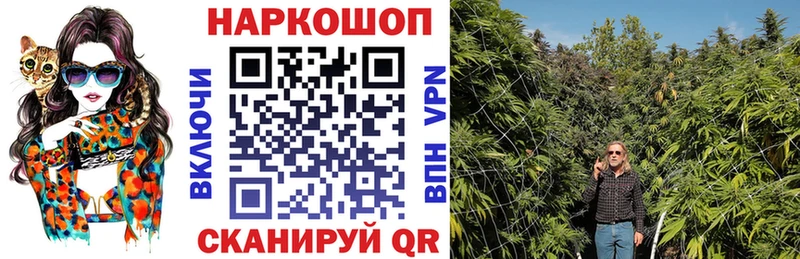 Где продают наркотики Белоярский COCAIN  A PVP  Меф  ГАШ  АМФ  Каннабис 