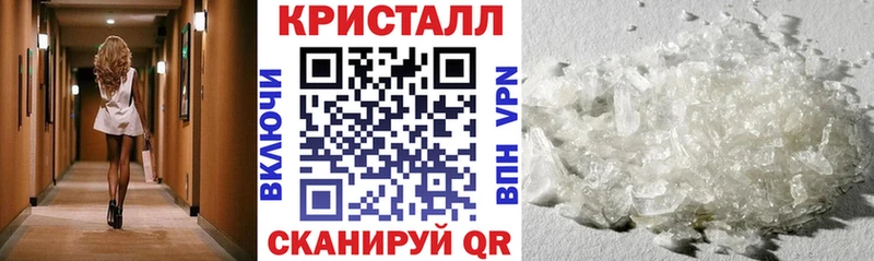 цена наркотик  Белоярский  маркетплейс формула  Амфетамин 97% 