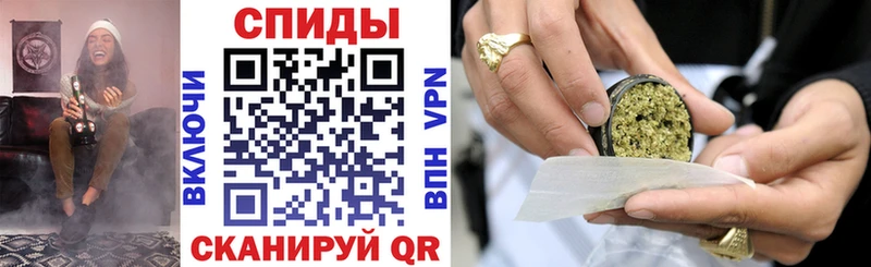 блэк спрут ТОР  Белоярский  Бутират Butirat 