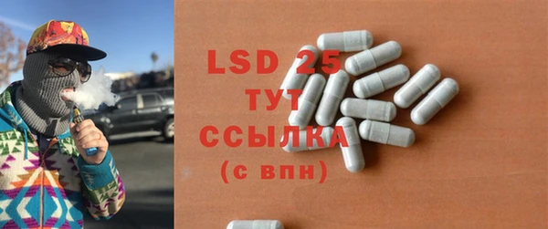 не бодяженный Балабаново