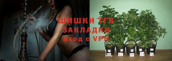 не бодяженный Балабаново