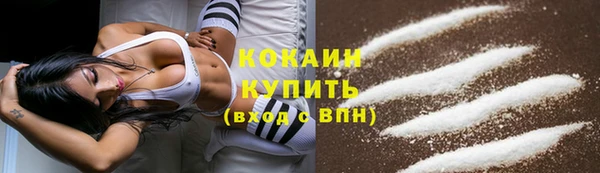 соль ск Баксан