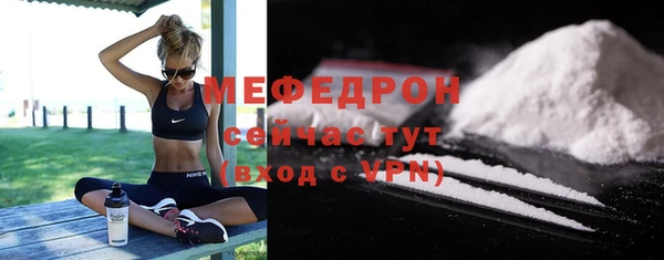 кокаин колумбия Протвино
