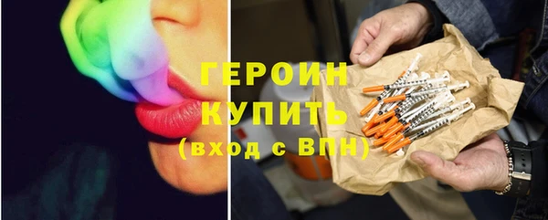 не бодяженный Балабаново