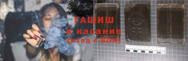 прущие грибы Балахна
