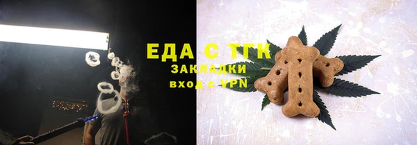 не бодяженный Балабаново