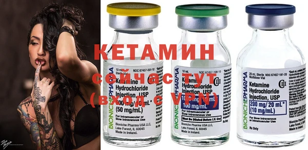 не бодяженный Балабаново