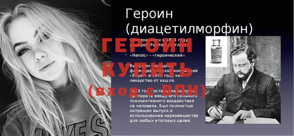не бодяженный Балабаново