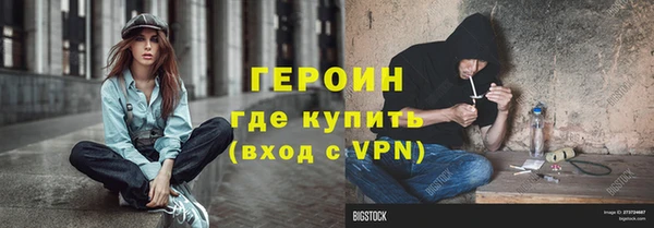 не бодяженный Балабаново