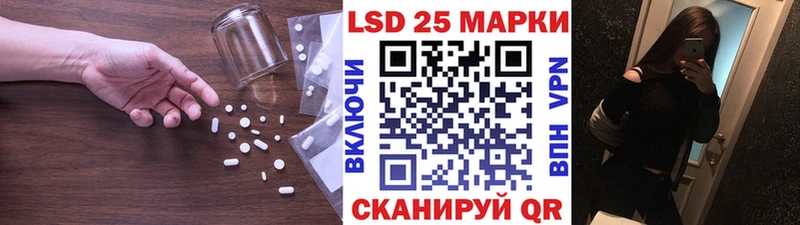 как найти наркотики  Белоярский  LSD-25 экстази ecstasy 
