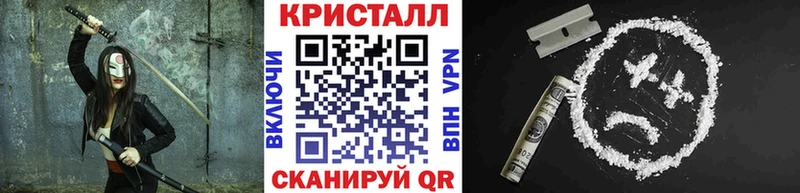МЕТАМФЕТАМИН витя купить закладку Белоярский